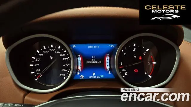 MASERATI Ghibli 3.0 2018 — photo 8 sur 20