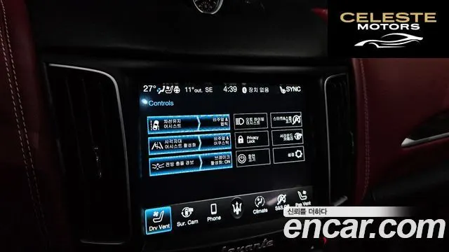 MASERATI Levante 3.0 AWD Gran 2019 — photo 17 sur 20