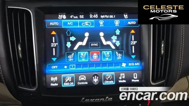MASERATI Levante 3.0 AWD Gran Sport 2019 — photo 16 sur 20