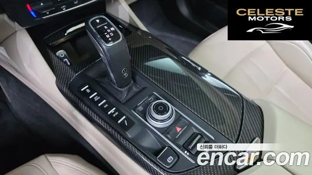 MASERATI Levante 3.0 AWD Gran Sport 2019 — photo 9 sur 20