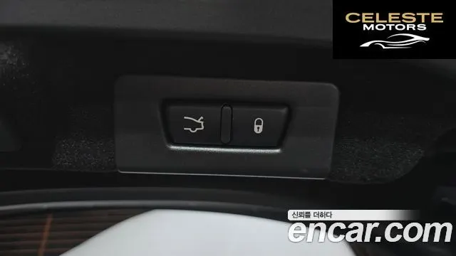 MASERATI Ghibli 3.0 2018 — photo 20 sur 20