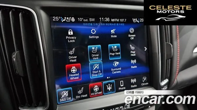 MASERATI Levante 3.0 AWD Gran Sport 2020 — photo 17 sur 26