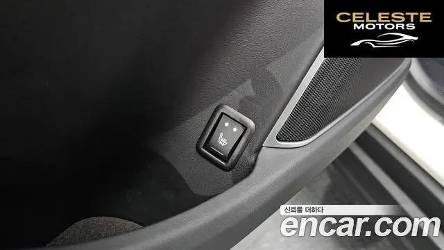 MASERATI Levante 3.0 AWD Gran Sport 2020 — photo 19 sur 26