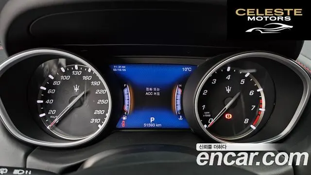 MASERATI Levante 3.0 AWD Gran Sport 2020 — photo 8 sur 26