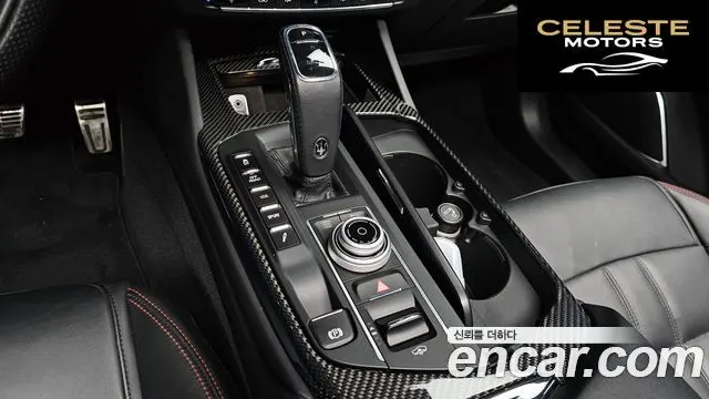 MASERATI Levante 3.0 AWD Gran Sport 2020 — photo 9 sur 26