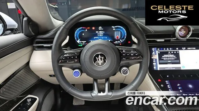 MASERATI GranCabrio 23.0 V6 Trofeo 2024 — photo 13 sur 20