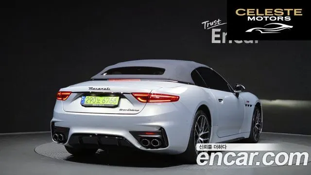 MASERATI GranCabrio 23.0 V6 Trofeo 2024 — photo 2 sur 20