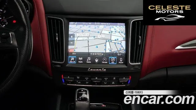 MASERATI Levante 3.0 AWD Gran Sport 2020 — photo 14 sur 20