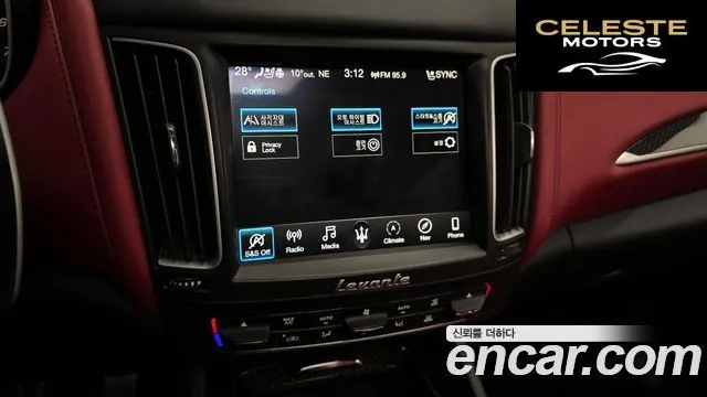 MASERATI Levante 3.0 AWD Gran Sport 2020 — photo 16 sur 20