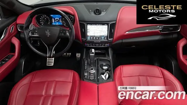 MASERATI Levante 3.0 AWD Gran Sport 2020 — photo 7 sur 20