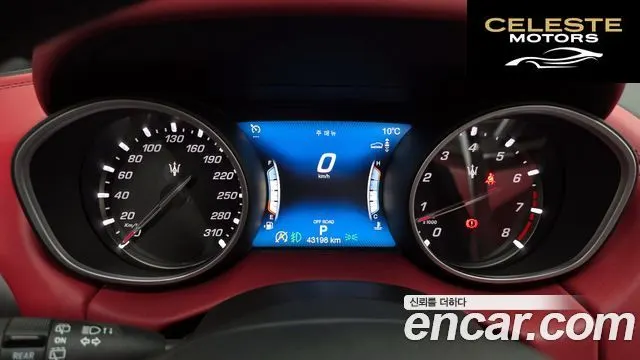 MASERATI Levante 3.0 AWD Gran Sport 2020 — photo 8 sur 20