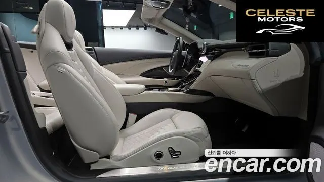 MASERATI GranCabrio 23.0 V6 Trofeo 2024 — photo 11 sur 20