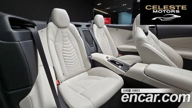 MASERATI GranCabrio 23.0 V6 Trofeo 2024 — photo 12 sur 20