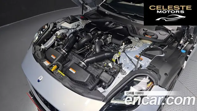 MASERATI GranCabrio 23.0 V6 Trofeo 2024 — photo 6 sur 20
