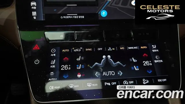 MASERATI 2.0 AWD GT 2024 — photo 17 sur 20