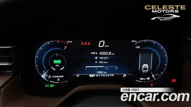 MASERATI 2.0 AWD GT 2024 — photo 8 sur 20