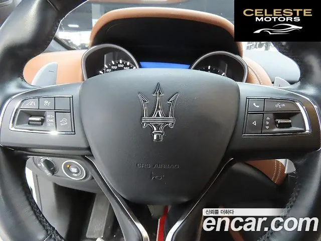 MASERATI Levante 3.0 AWD Gran 2020 — photo 15 sur 26