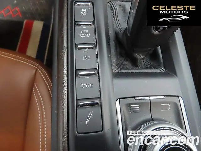 MASERATI Levante 3.0 AWD Gran 2020 — photo 16 sur 26
