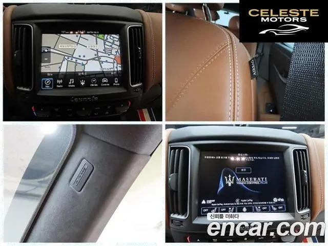 MASERATI Levante 3.0 AWD Gran 2020 — photo 18 sur 26