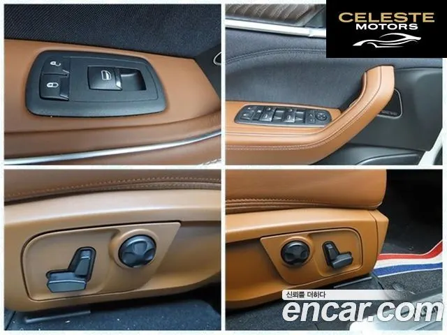 MASERATI Levante 3.0 AWD Gran 2020 — photo 19 sur 26