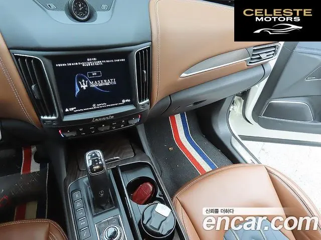 MASERATI Levante 3.0 AWD Gran 2020 — photo 24 sur 26