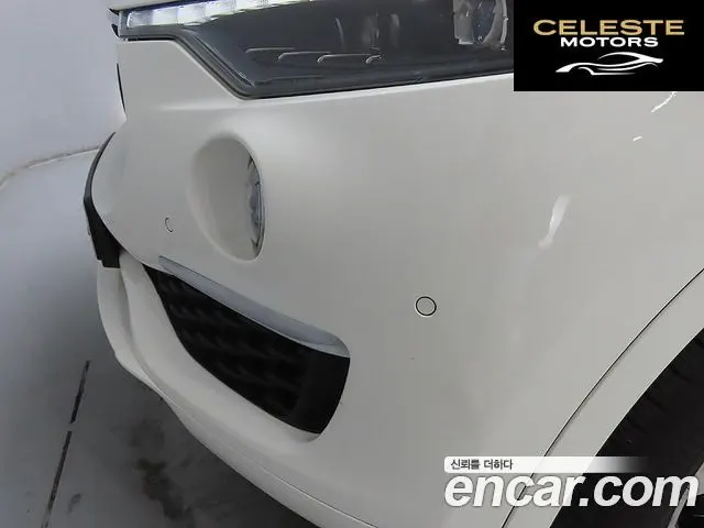 MASERATI Levante 3.0 AWD Gran 2020 — photo 9 sur 26