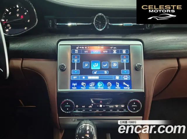 MASERATI Quattro3.0 2014 — photo 11 sur 26