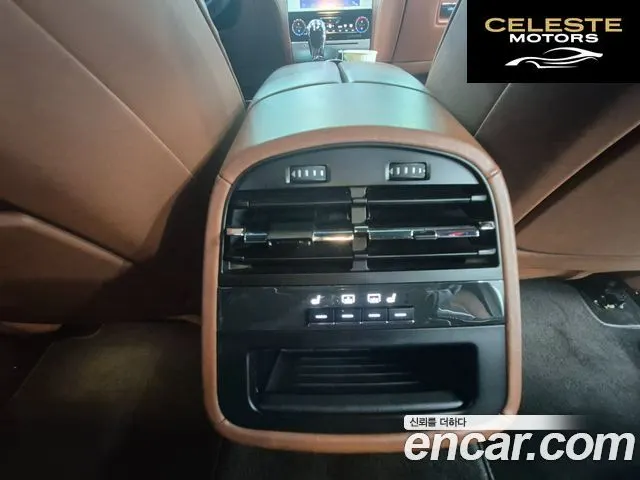 MASERATI Quattro3.0 2014 — photo 18 sur 26