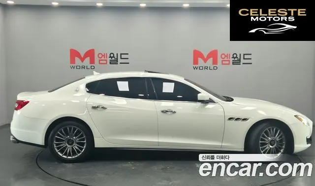 MASERATI Quattro3.0 2014 — photo 2 sur 26
