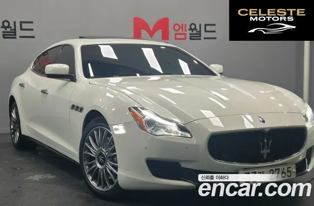 MASERATI Quattro3.0 2014 — photo 23 sur 26