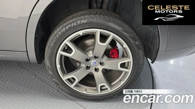 MASERATI Levante 3.0 AWD Gran Sport 2018 — photo 5 sur 20