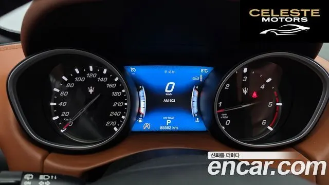MASERATI Levante 3.0 AWD Gran Sport 2018 — photo 8 sur 20