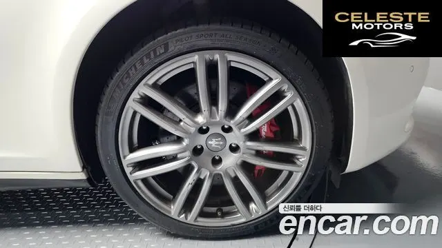 MASERATI Ghibli 3.0S Q4 2014 — photo 5 sur 20