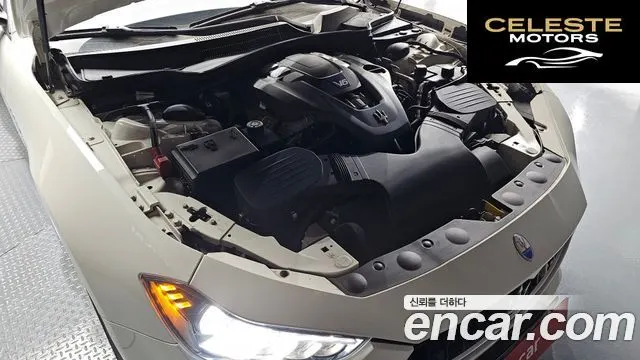 MASERATI Ghibli 3.0S Q4 2014 — photo 6 sur 20
