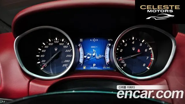 MASERATI Ghibli 3.0S Q4 2014 — photo 8 sur 20