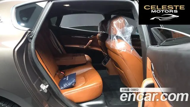MASERATI QuattroS Q4 3.0 V6 2016 — photo 12 sur 20