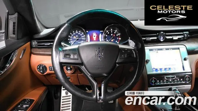 MASERATI QuattroS Q4 3.0 V6 2016 — photo 13 sur 20
