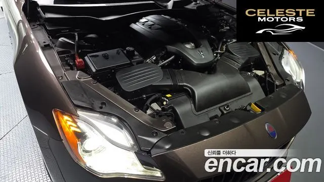 MASERATI QuattroS Q4 3.0 V6 2016 — photo 6 sur 20