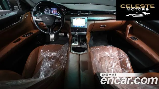 MASERATI QuattroS Q4 3.0 V6 2016 — photo 7 sur 20
