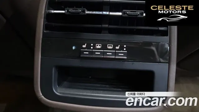 MASERATI Quattro3.0 2014 — photo 18 sur 20