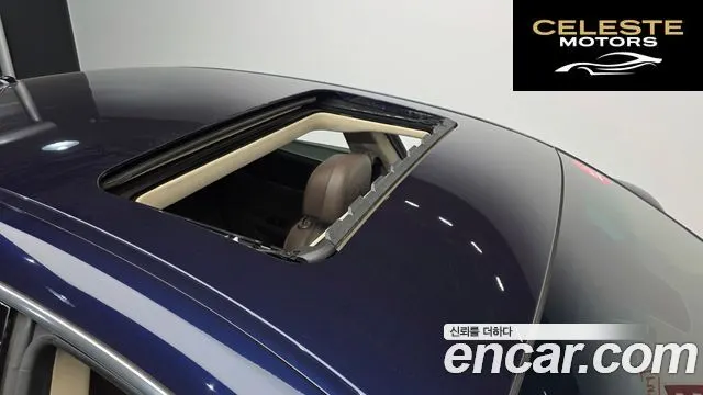 MASERATI Quattro3.0 2014 — photo 19 sur 20