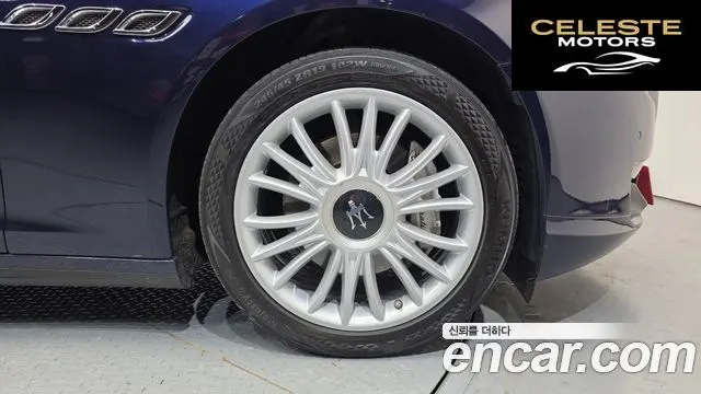 MASERATI Quattro3.0 2014 — photo 5 sur 20