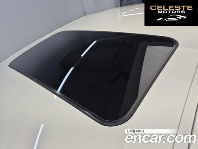 MASERATI Ghibli 3.0 2021 — photo 13 sur 24