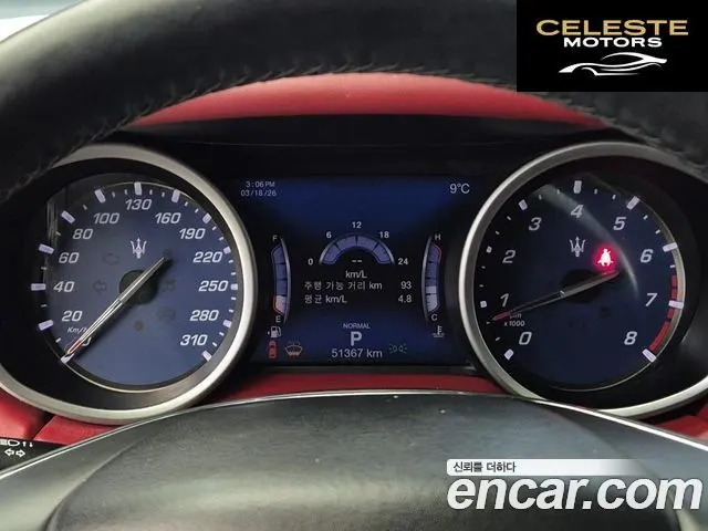 MASERATI Ghibli 3.0 2021 — photo 6 sur 24