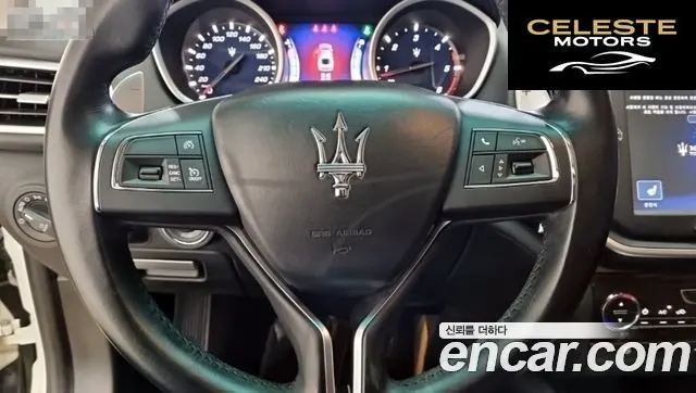MASERATI Ghibli 3.0 2015 — photo 11 sur 24
