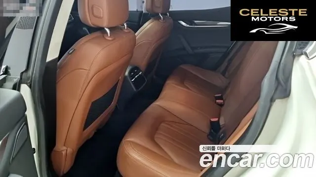 MASERATI Ghibli 3.0 2015 — photo 17 sur 24