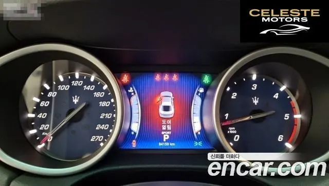 MASERATI Ghibli 3.0 2015 — photo 8 sur 24