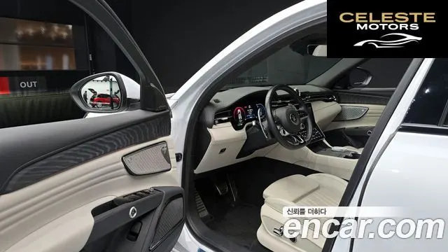 MASERATI 2.0 AWD Modena 2023 — photo 10 sur 20