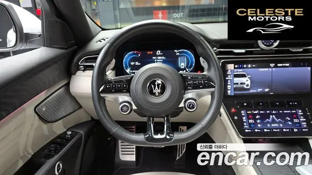 MASERATI 2.0 AWD Modena 2023 — photo 13 sur 20