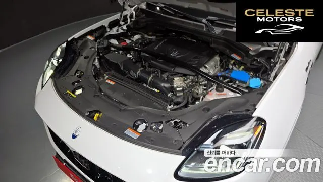 MASERATI 2.0 AWD Modena 2023 — photo 6 sur 20